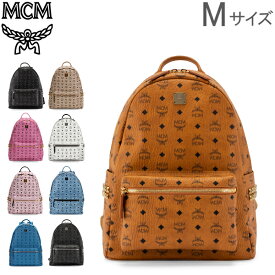 楽天市場 Mcm リュック スタッズの通販