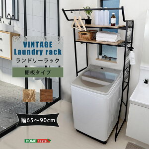 z[eCXg HOME taste Be[W h[bN 11.0kg I^Cv re[W @bN 12iK\ ؖڒ [ ȃXy[X X LDR-T--SBO LDR-T--WAL @ I