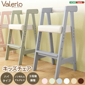 z[eCXg HOME taste nC^CvLbY`FA @I VALERIO qp `FA LbY `FA ֎q   qp qǂ֎q _CjO`FA nC`FA u qƋ