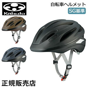 I[W[P[Jug OGK KABUTO XN[h L2 SCUDO-L2 ]ԃwbg SG 57-59cm ] ʋ ʊw S  VjA v[g