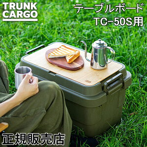 gNJ[S RISU TC-50Sp e[u{[h 50S V [{bNX GHON181 AEghA Lv t^t | ou[ v O X