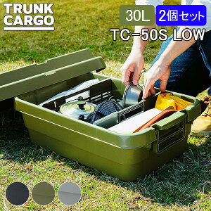 gNJ[S RISU [{bNX 2Zbg [P[X X^bLO^Cv [^Cv AEghA TC-50S LOW Rei{bNX Lv X