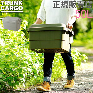 gNJ[S RISU [{bNX [P[X AEghA 50L TC-50 Rei{bNX t^t Lv X^_[h Rei X