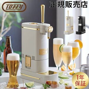 gtB[ Toffy r[T[o[ rAJNeT[o[ ƒp  rAJNe  r ybg{g A RpNg dr K-BE1 ̓ ̓