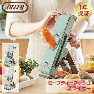 Toffy gtB[ Z[teB[vbVXCT[ XCT[ Zbg ؂ Lxc  S ȒP K-HC9 킢 k Lb`c[ ؂ א؂ RpNg g v[g M