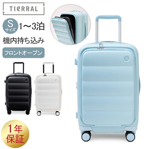 eBG TIERRAL X[cP[X @ tgI[v STCY L[obO L[P[X pt@[ Puffer S Y fB[X 35-42L n[hP[X t@Xi[ 1`3 eʊg 