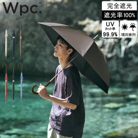 Wpc. 傘 長傘 SiNCA シンカ LONG 60 日傘 晴雨兼用 長日傘 完全遮光 UVカット レディース 女性 メンズ ユニセックス 男女兼用 遮熱 遮光 涼しい UPF50+ サステナブル おしゃれ 無地 シンプル 父の日 Wpc
