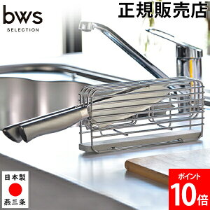 X^h XeX   r[[XZNV bwsSELECTION ؂ ]y iCtX^h DK-410124S r[[XX^C be worth style