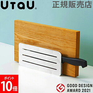 X^h &܂ȔX^h UtaU E^E ؂ XeX  ܂Ȕ  u SI-515006 r[[XX^C be worth style