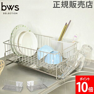 ؂胉bN ؂肩 ΂߂ɗ 1i؂ Eup up ]y XeXbN DK-410066S DK-410067S r[[XX^C ̓