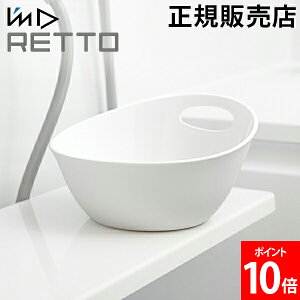 ʊ I'm D ACfB[ RETTO bg[ 肨 A C  艱  z[t StbN | [ȒP 傫 ^ 25cm Vv  { RETYTAW zCg J}e