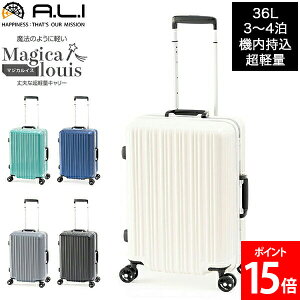 AWAQ[W A.L.I Magicalouis }WJCX @ 36L 3 4 y t[ @\I @̂悤Ɍy ALI-5088-18