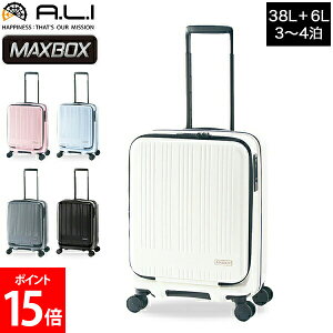 AWAQ[W A.L.I MAXBOX X[cP[X tgI[v Xgbp[t 38L g44L 3 4 @ TSAbN MX-8011-18W