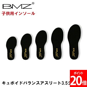 r[G[bg BMZ C\[ qp LbYp 싅 TbJ[ St X|[c ubN L{ChoXAX[g3.5WjA Ռz ~ A[` Ε ^ g[jO K