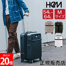 ヘム HeM スーツケース キャリーケース リム Mサイズ TR-024-02 39-50700 マチ 拡張機能 ハードキャリー キャリーバッグ ジッパー 4輪 旅行