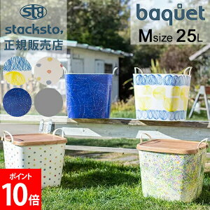 X^bNXg[ oPbg MTCY 25L naomi ito [P[X [{bNX oXPbg  󂩂 ᔠ  킢 Jt p^ lp oPc stacksto baquet