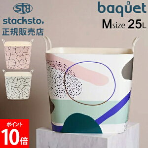 X^bNXg[ oPbg MTCY 25L TRICOTE [P[X [{bNX oXPbg  󂩂 ᔠ  킢 Jt p^ lp oPc stacksto baquet M