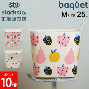 X^bNXg[ oPbg MTCY 25L Jennifer Bouron [P[X [{bNX oXPbg  󂩂 ᔠ  킢 Jt p^ lp oPc stacksto baquet