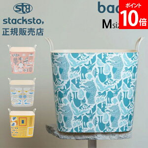 X^bNXg[ oPbg MTCY 25L Toshiyuki Fukuda [P[X [{bNX oXPbg  󂩂 ᔠ  킢 Jt p^ lp oPc stacksto baquet