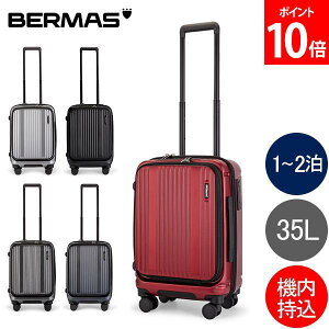 1Nۏ o[}X X[cP[X BERMAS INTER CITY tgI[v48cm C^[VeB[ L[P[X @ 35L 1`2 STCY TSAbN USB|[g É Xgbp[ s o 60520