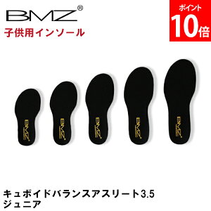 r[G[bg BMZ C\[ qp LbYp 싅 TbJ[ St X|[c ubN L{ChoXAX[g3.5WjA Ռz ~ A[` Ε ^ g[jO K