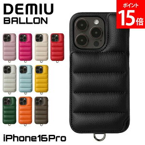 f~E DEMIU X}zP[X ACtHP[X BALLON o iPhone16Pro w 蒠^P[X DU-BAL22 [bpU[ {v  J[h  Vv g Jo[ ̓