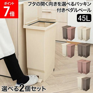 S~ 2Zbg t^̊JIׂpbLty_y[45L Lb` rO ӂt _Xg{bNX  CeAG ݔ   aH