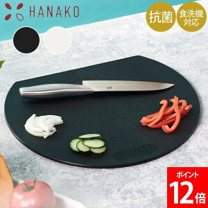 niR HANAKO ۂ܂Ȕ GXg}[JbeBO{[h ܂Ȕ  { RۉH JbeBO{[h D^܂Ȕ H@Ή y ^  Lb` 䏊 AEghA ̓