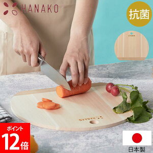 niR HANAKO ܂Ȕ l\Ђ̂ D^܂Ȕ ۂ܂Ȕ ؐ { Y R JbeBO{[h D^܂Ȕ y ^  Lb` 䏊 AEghA O 