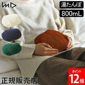 ACfB[ I'mD  䂽 GREH[}[ { ₦΍ ₦  h  킢 Jo[t ECOWM ECOWARMER