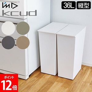 S~ I'm D ACfB[ kcud N[h Vv X 36L ӂt Lb` ݔ _Xg{bNX   c^ [ t^t LX^[t mg[ p^ { KUDSP J}e