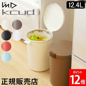 S~ I'm D ACfB[ kcud N[h EhbN 12.4L ӂt bN   ی^  Lb`  ɂ LȂ ނ [ ݔ  Vv X { KUDRL