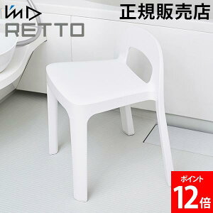 C I'm D ACfB[ RETTO bg[ AC`FA C֎q 34.8cm   C CX ֎q  oX`FA V[`FA wt  { RETALCHW zCg J}