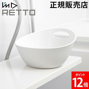 ʊ I'm D ACfB[ RETTO bg[ 肨 A C  艱  z[t StbN | [ȒP 傫 ^ 25cm Vv  { RETYTAW zCg J}e