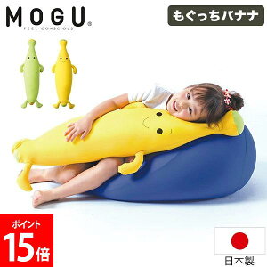 O MOGU oii pE_[r[Y NbV  ʂ r[YNbV CG[ CgO[ { r[Y oii q LbYs[  w w