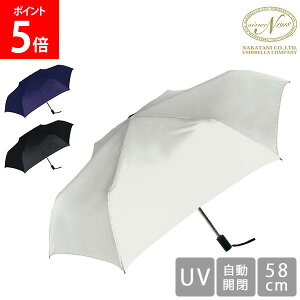 P JP P ܂肽ݎP Jp UV 58cmJ ܎P y ܂ݎP Y j tH[} JWA J ʋ ʊw ВJ NAKATANI