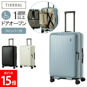 X[cP[X LTCY 85L`94L eBG g} 8 9 tgI[v Xgbp[t g ubN AC{[ u[  