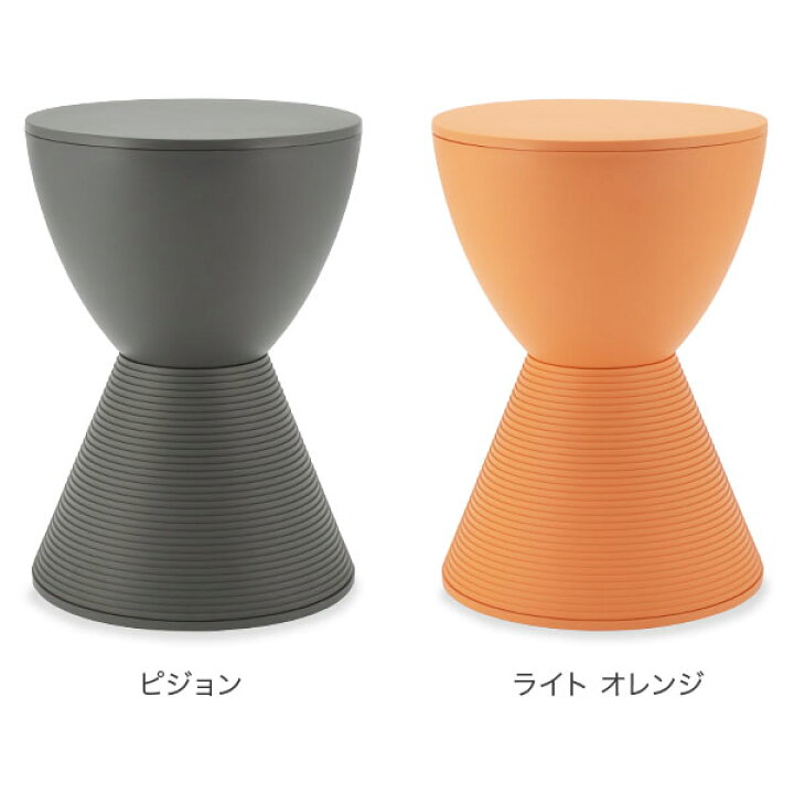 楽天市場】カルテル スツール プリンス アハ 43 × 30cm 430 