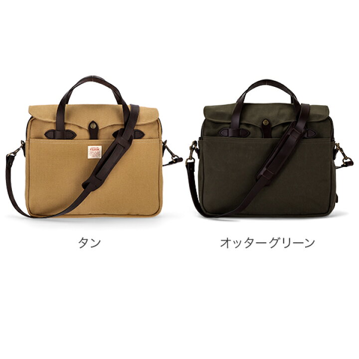 楽天市場】フィルソン Filson オリジナル ブリーフケース Original 
