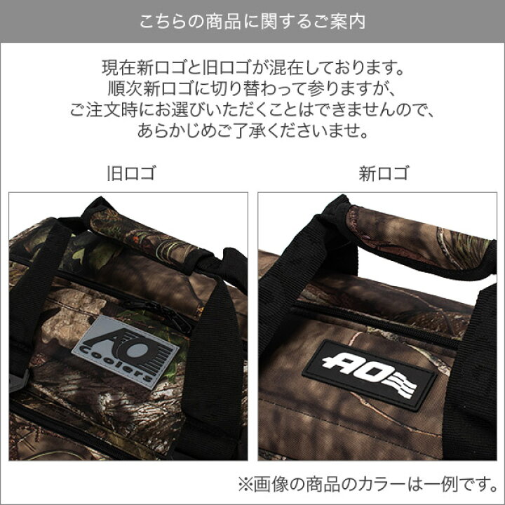 楽天市場】エーオー クーラーズ ao coolers クーラーバッグ 48 