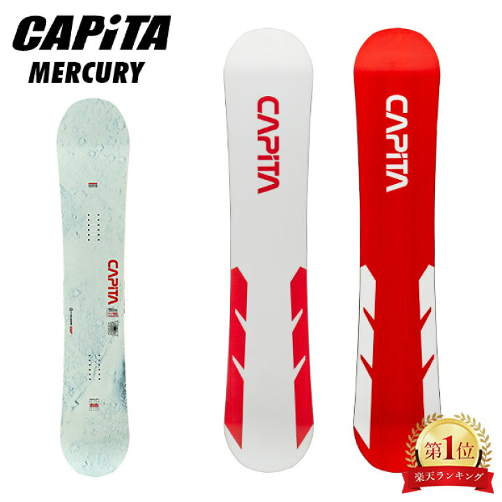 楽天市場】キャピタ Capita スノーボード 板 23-24 MERCURY 