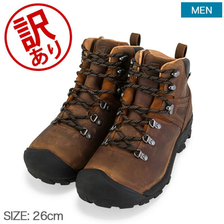 楽天市場】【訳あり】キーン Keen ピレニーズ PYRENEES Men 