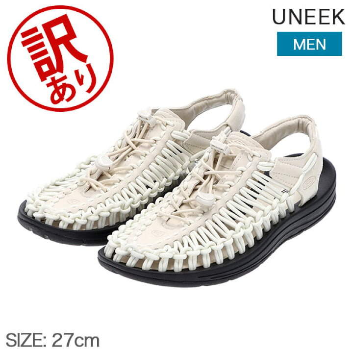 楽天市場】【訳あり】キーン KEEN サンダル ユニーク メンズ スポーツ 