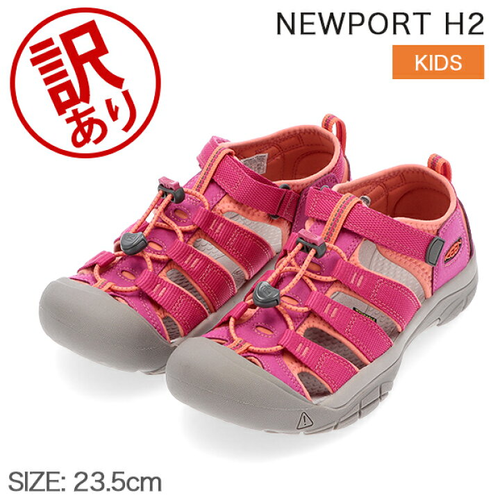 楽天市場】＼店内全品モール内最安挑戦中／ 【訳あり】キーン Keen  
