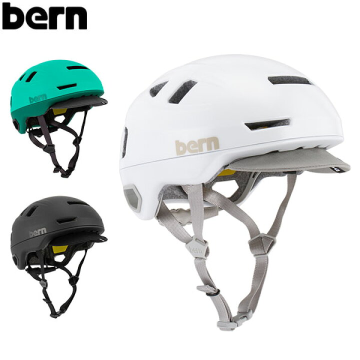 楽天市場 バーン Bern ヘルメット ハドソン Hudson Bm16z オールシーズン 大人 自転車 スケボー メンズ レディース ユニセックス 軽量 おしゃれ Gulliver Online Shopping 楽天市場 バーン Bern ヘルメット ハドソン Hudson Bm16z オールシーズン 大人 自転車 スケボー メンズ レディース ユニセックス 軽量 おしゃれ Gulliver Online Shopping