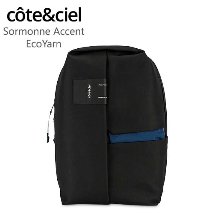 楽天市場】コートエシエル Cote&Ciel バックパック リュックサック 