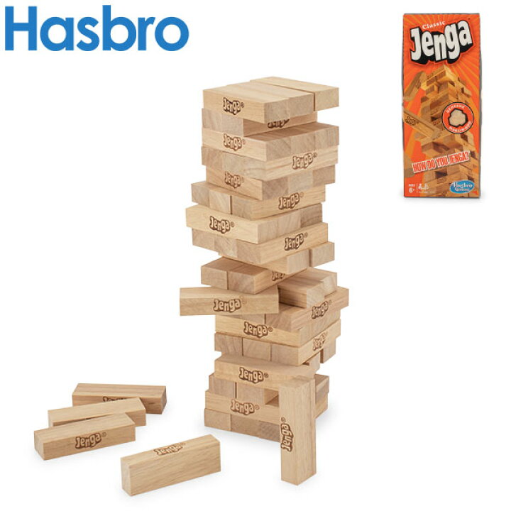 楽天市場 ジェンガ クラシック Hasbro ハズブロ おもちゃ 1 ナチュラル Jenga Natural 定番 子供 大人 ゲーム バランスゲーム テーブルゲーム 玩具 イベント Gulliver Online Shopping
