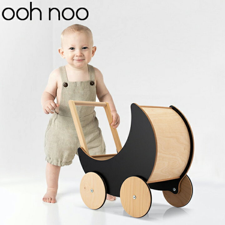 楽天市場】手押し車 オーノー ooh noo 赤ちゃん おもちゃ 木製 Toy 