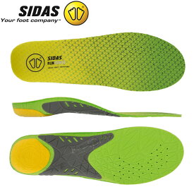 シダス Sidas インソール ラン 3D センス V2 立体形状 中敷き 軽量 衝撃吸収 ランニング ジョギング マラソン スポーツ CSE3DRUNSENS20