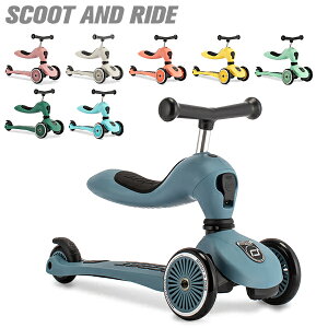 スクート&ライド Scoot&Ride キッズスクーター ハイウェイキック1 キックボード 1歳 〜 5歳 子供 プレゼント 三輪車 2way Highwaykick1 あす楽